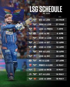 LSG SCHEDULE