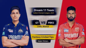 GT vs PBKS Dream11 Prediction
