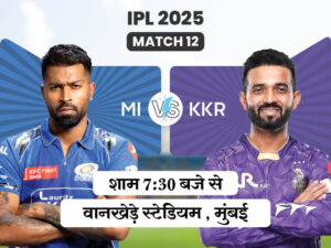 MI Vs KKR Dream11
