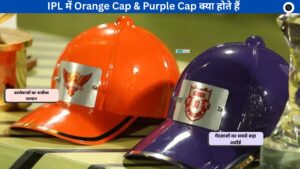 Orange Cap & Purple Cap